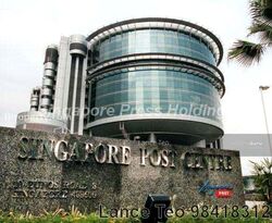 Singapore Post Centre (D14), Office #301125121